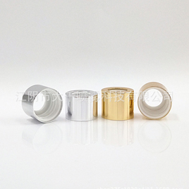 18牙精油瓶蓋子