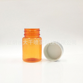 38mm abs塑料蓋子