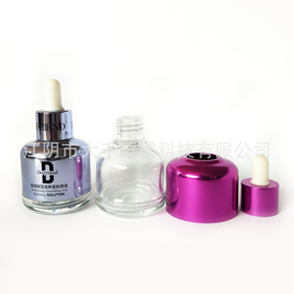 UV電鍍精油原液肩套瓶系列