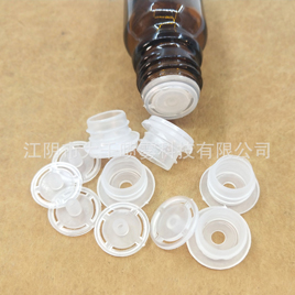 18牙精油瓶內(nèi)塞