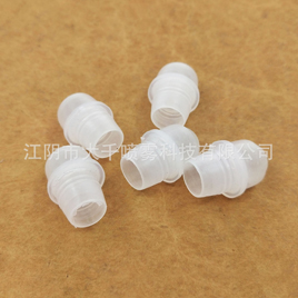 1316牙走珠瓶配套珠托