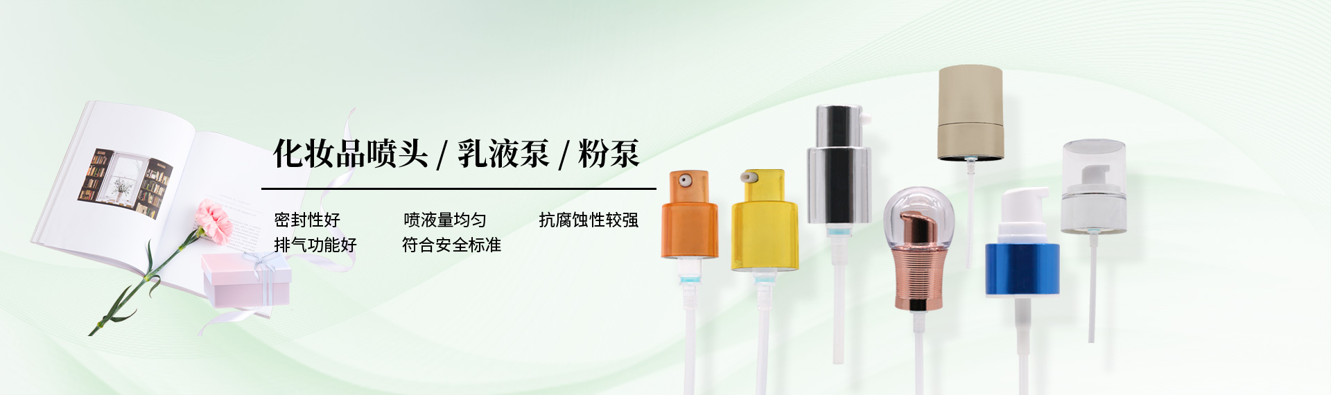 江陰市大千噴霧科技有限公司 江陰市大千噴霧科技有限公司