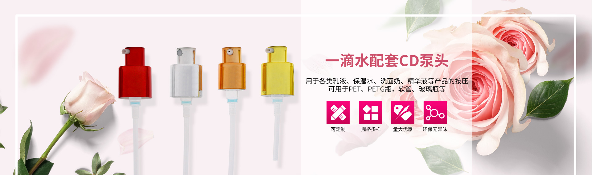 江陰市大千噴霧科技有限公司 江陰市大千噴霧科技有限公司